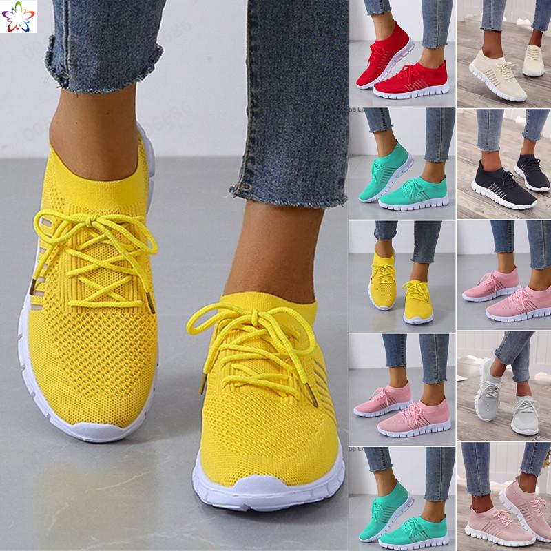 Lively® Baskets Lively™ | Ultra Comfortable
